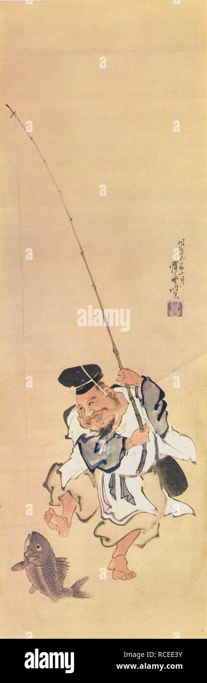 Ebisu, God of Fortune, with a fish. Museum: State A. Pushkin Museum of Fine Arts, Moscow. Author: KAWANABE KYOSAI. Stock Photo