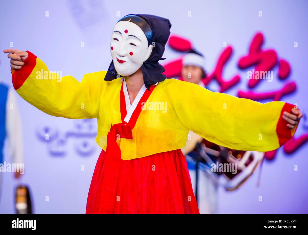 Actress performing the traditional Korean Maskdance at Andong South