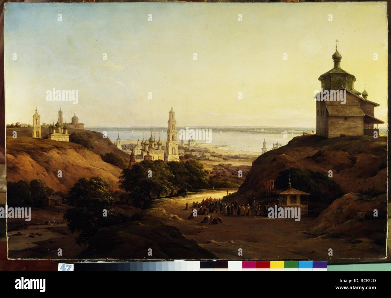 Yuryevets povolsky hi-res stock photography and images - Alamy