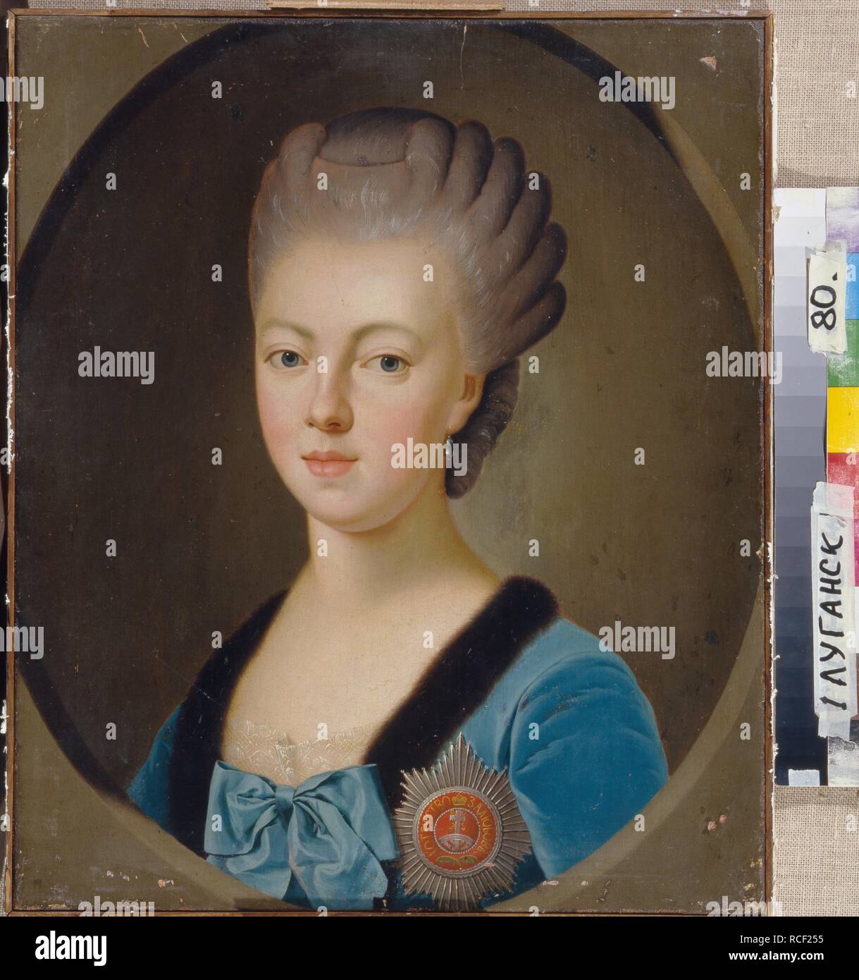 Grand duchess natalia alexeievna of russia hires stock photography and