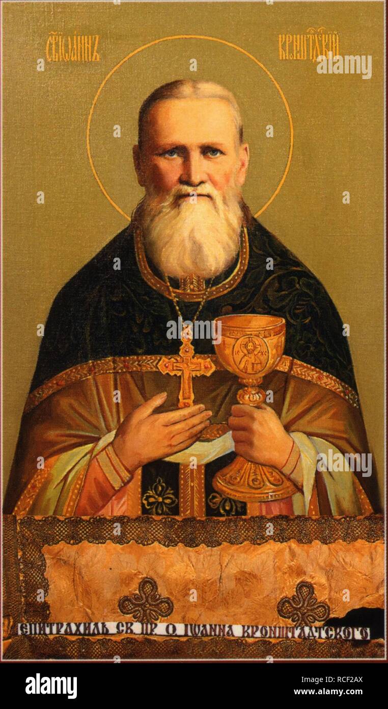 Saint John of Kronstadt. Museum: PRIVATE COLLECTION. Author: Russian icon. Stock Photo