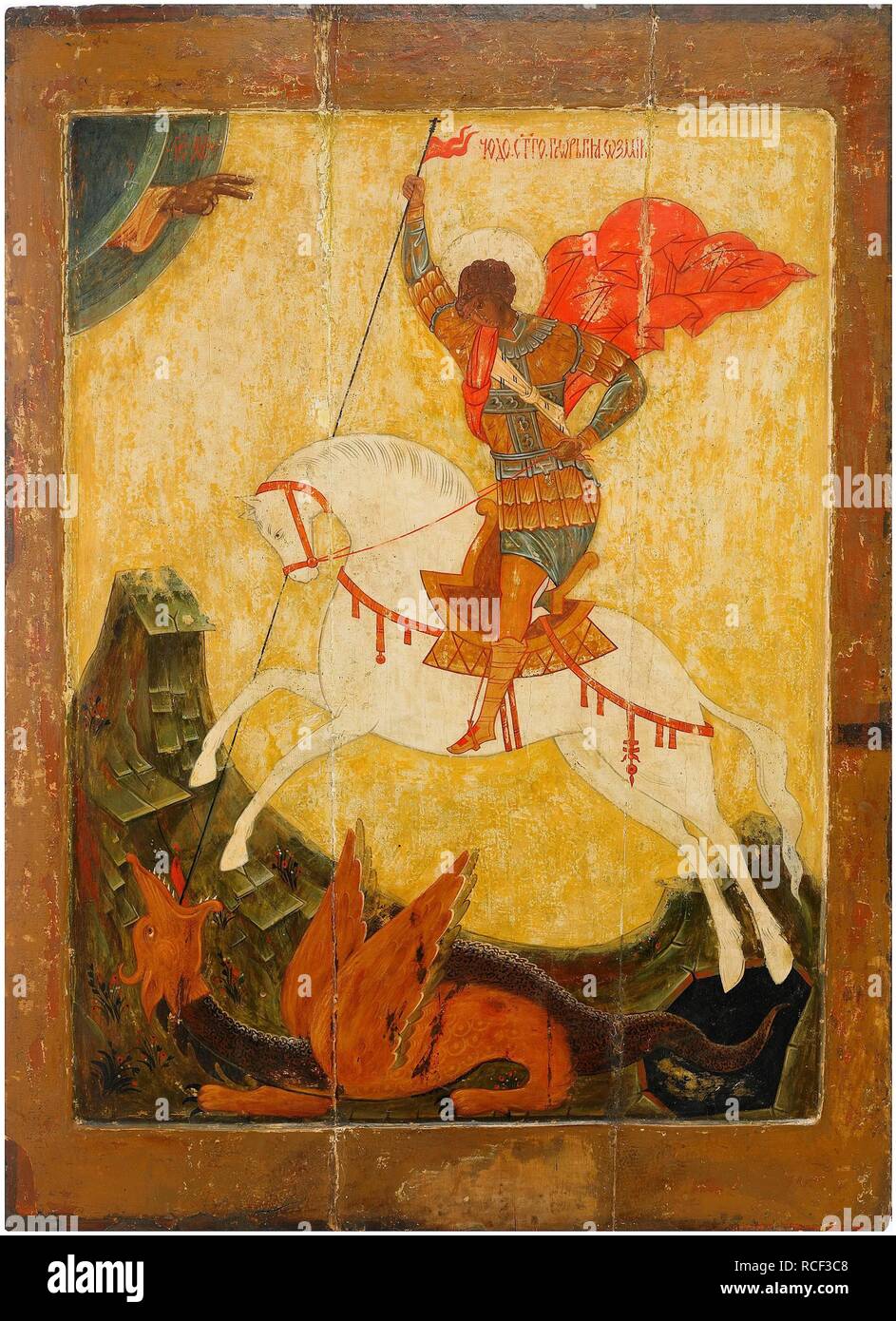 Saint George Dragon Icon Hi Res Stock Photography And Images Alamy