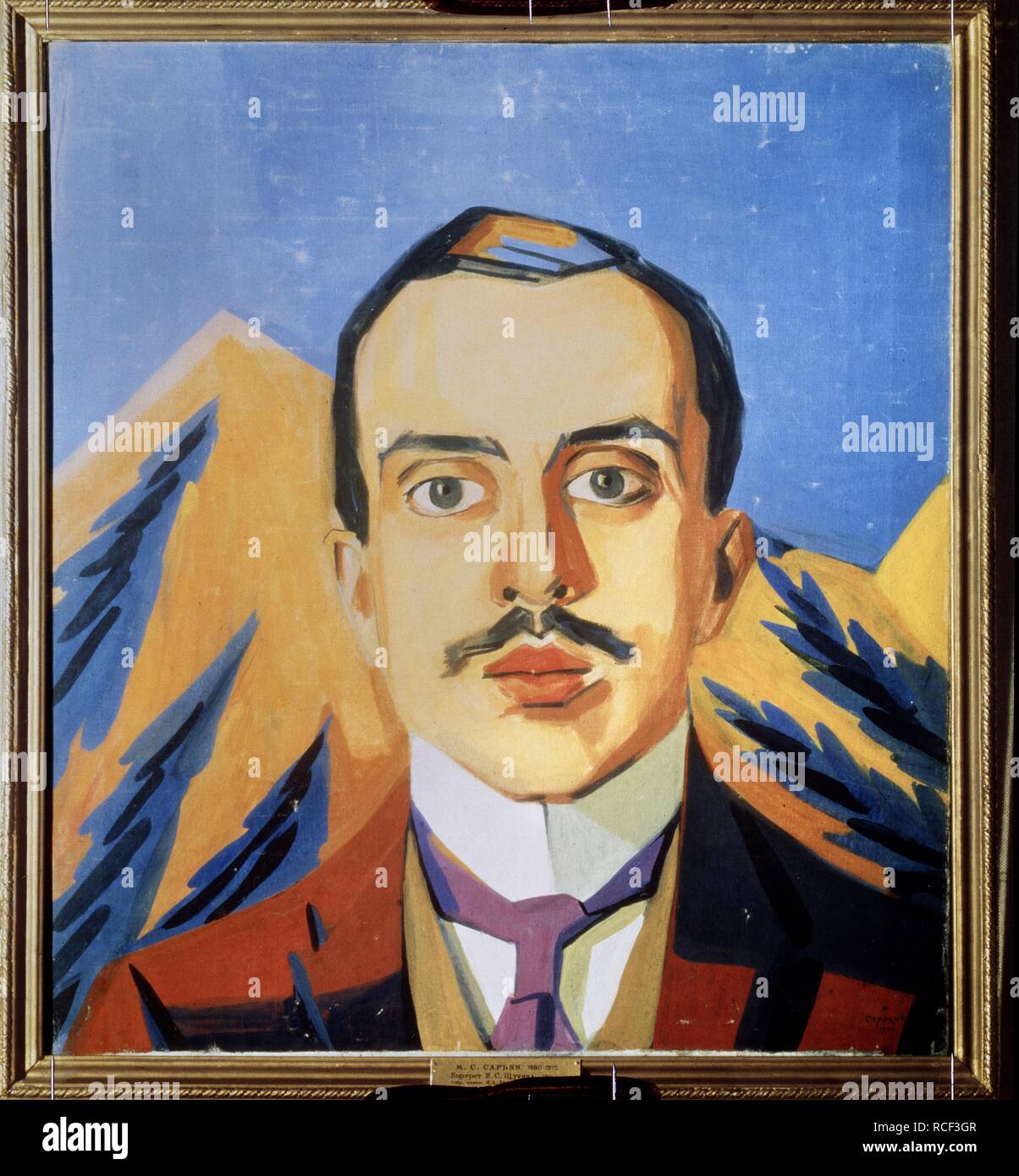 Sergei Shchukin, portrait of a visionary patron of modern art - LVMH