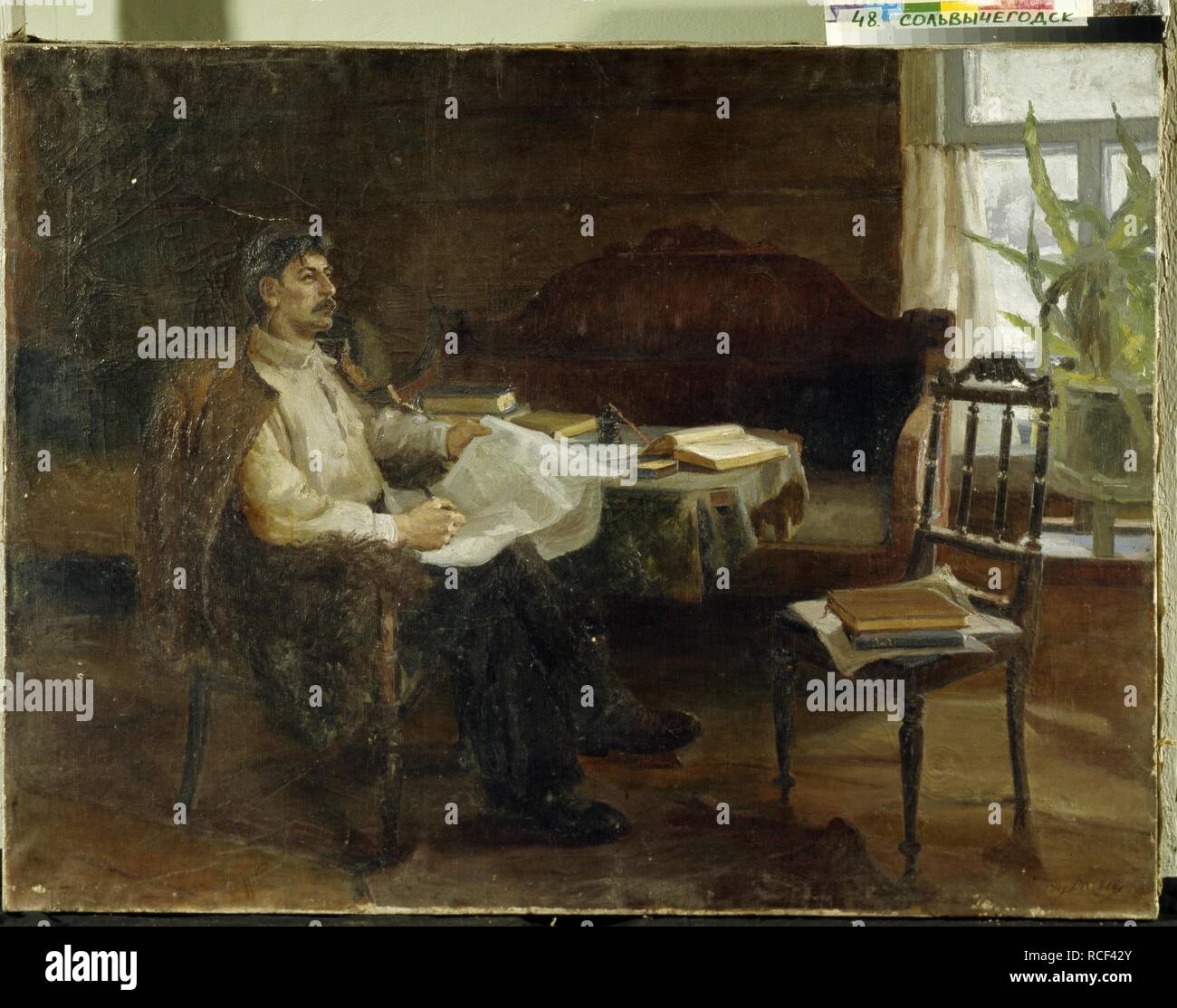 At work table. Stalin. Museum: Museum of History and Art, Solvychegodsk. Author: Sveshnikov, Dmitri Konstantinovich. Stock Photo