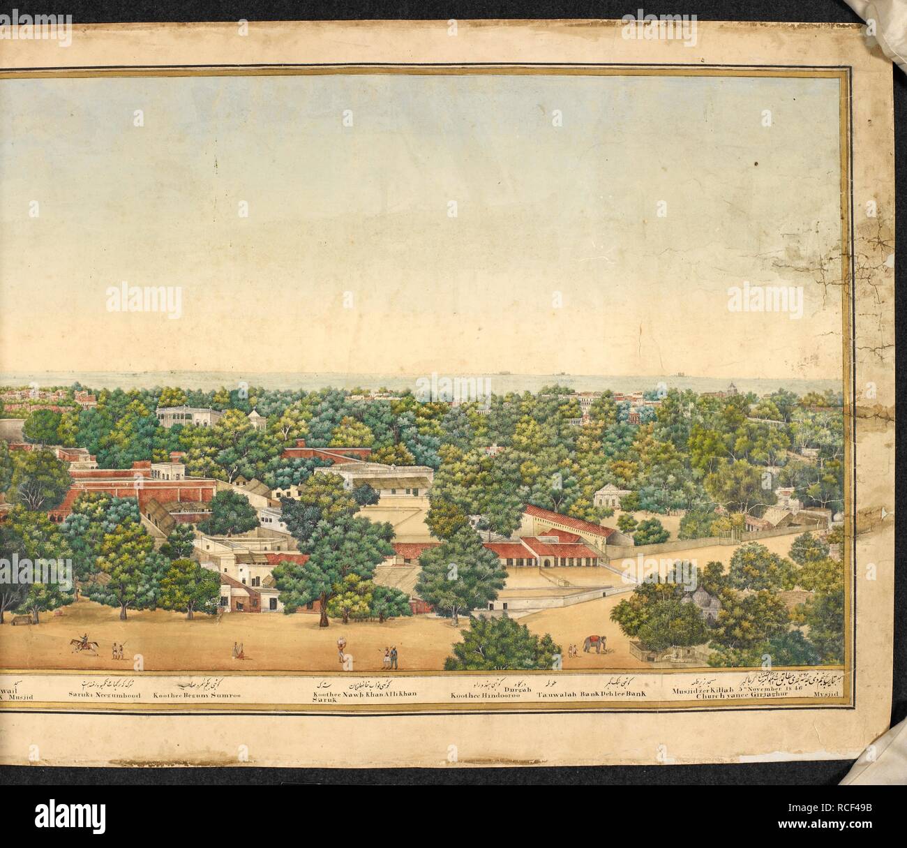 Last section of a panorama of Delhi. A panorama of Delhi. 25th November 1846. From a panorama of Delhi taken through almost 360 degrees from the top of the Lahore gate of the Red Fort, Delhi. Water-colour and body-colour with gold; 665 by 4908 mm (530 by 4828 mm within frame) on five sheets of paper, glued together to form a scroll. Source: Add.Or.4126. Language: Persian, Urdu and English. Author: Khan, Mazhar 'Ali. Stock Photo