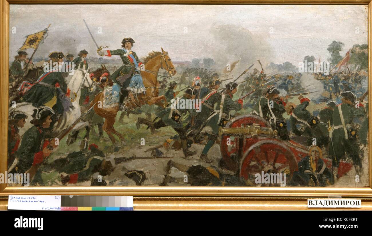 The Battle of Poltava. Museum: PRIVATE COLLECTION. Author: Vladimirov, Ivan Alexeyevich. Stock Photo