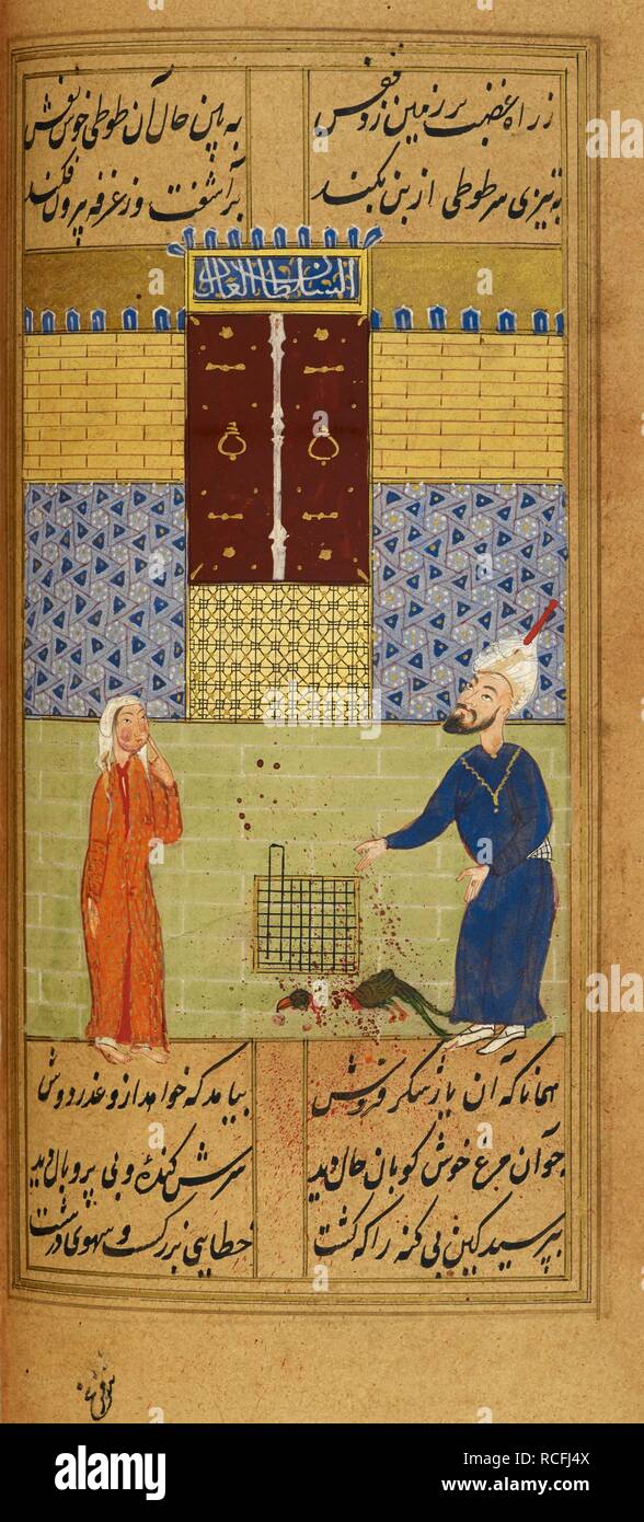 The sweet-seller enraged. He tears off the head of his parrot who has told him of his wife's unfaithfulness. Sinbadnama, the Story of Sinbad, in an anonymous Persian version, with 72 miniatures. c.1575. Source: I.O. ISLAMIC 3214, f.40v. Language: Persian. Stock Photo