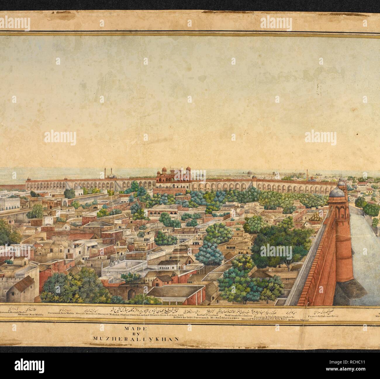 Section from a panorama of Delhi. Panorama of Delhi. 25th November 1846. From a panorama of Delhi taken through almost 360 degrees from the top of the Lahore gate of the Red Fort, Delhi. Inscribed in Persian, Urdu and English. Water-colour and body-colour with gold; 665 by 4908 mm (530 by 4828 mm within frame) on five sheets of paper, glued together to form a scroll. Source: Add.Or.4126. Language: Persian, English and Urdu. Author: Khan, Mazhar 'Ali. Stock Photo
