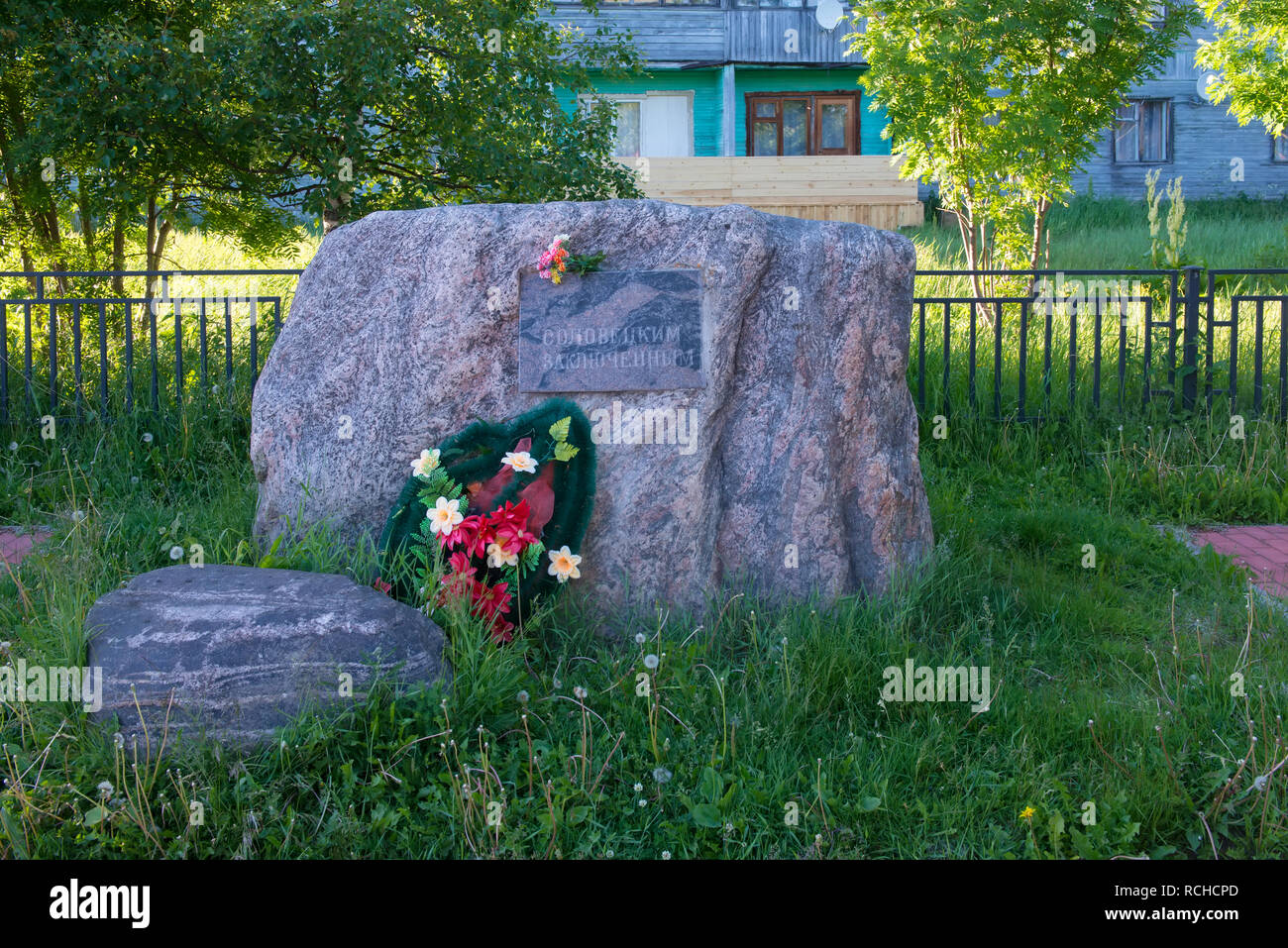 Monument to the "The memory of Solovetsky prisoners". Russia, Arkhangelsk region, Primorsky district, Solovki Stock Photo