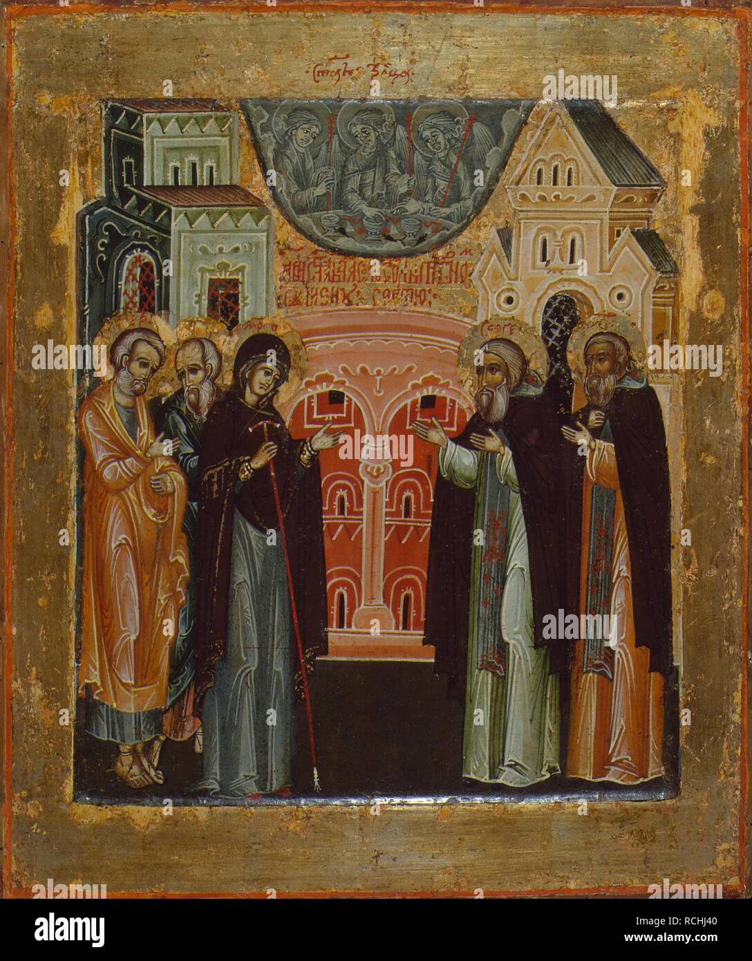 The Apparition of Our Lady to Saint Sergius of Radonezh. Museum: State Hermitage, St. Petersburg. Author: Russian icon. Stock Photo