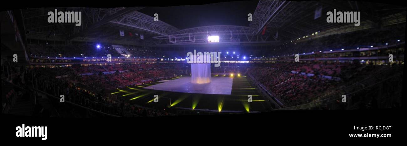 Ali Sami Yen Spor Kompleksi Türk Telekom Arena7 Stock Photo - Alamy