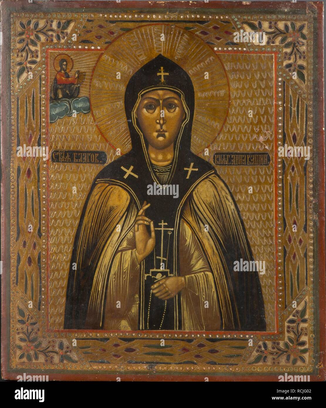 Saint Anna of Kashin. Museum: PRIVATE COLLECTION. Author: Russian icon. Stock Photo