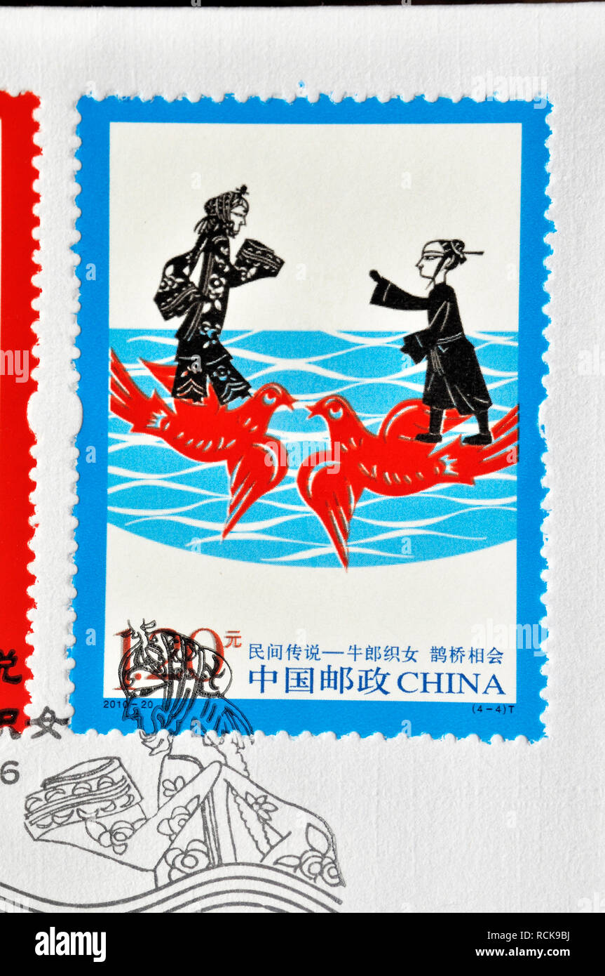 CHINA CIRCA 2010 A stamps printed in China shows 201020 The Cowherd
