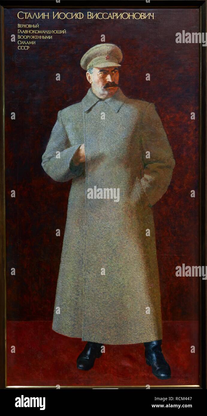 Portrait of Joseph Stalin (1879-1953). Museum: Panoramic Museum 'Battle of Stalingrad', Volgograd. Author: Oboznenko, Dmitri Georgievich. Stock Photo