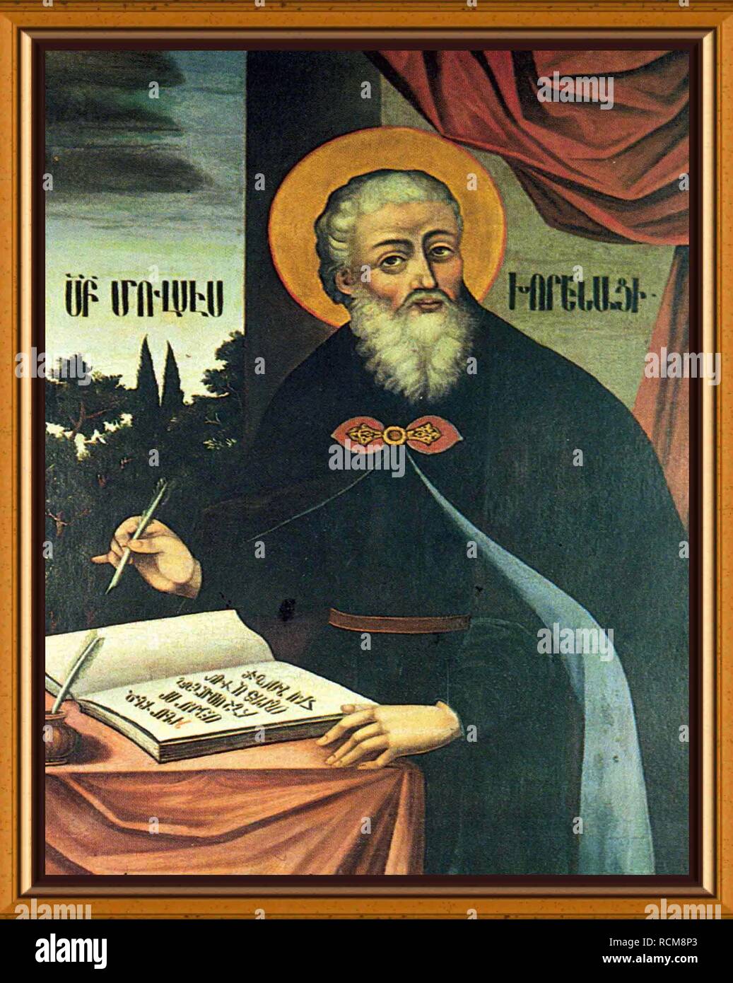 Saint Moses of Chorene. Museum: Armenian National Gallery, Yerevan. Author: Hovnatanyan, Hovnatan. Stock Photo