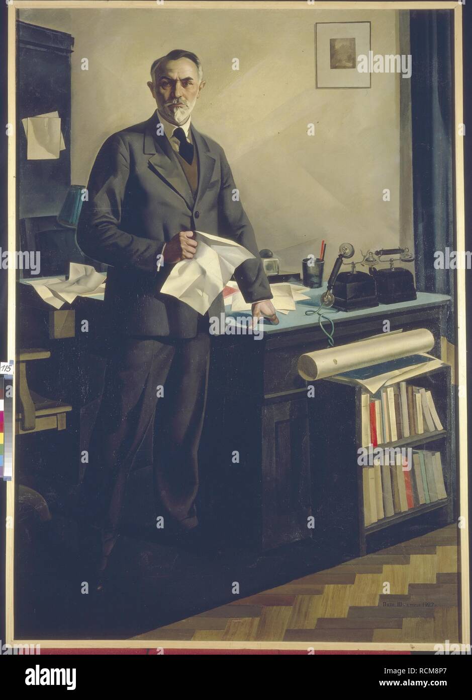 Leonid krasin hi-res stock photography and images - Alamy