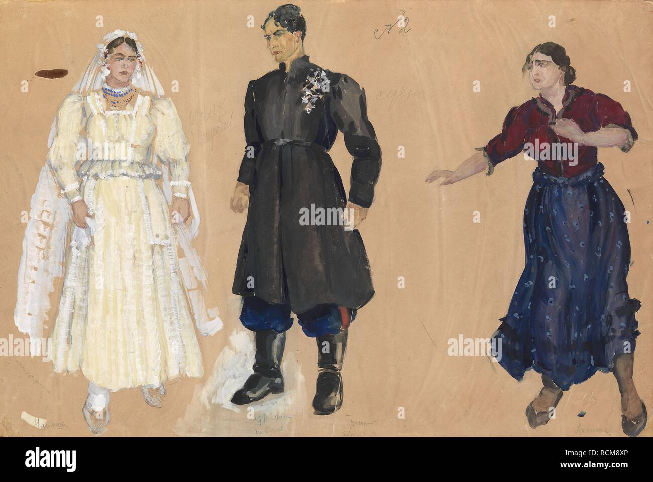 Costume design for the opera 'Quiet Flows the Don' by Ivan Dzerzhinsky. Museum: PRIVATE COLLECTION. Author: Fedorovsky, Fyodor Fyodorovich. Stock Photo