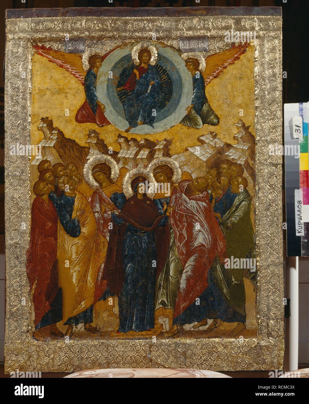 The Ascension of Christ. Museum: State Open-air Museum Kirillo-Belozersky Monastery. Author: Russian icon. Stock Photo