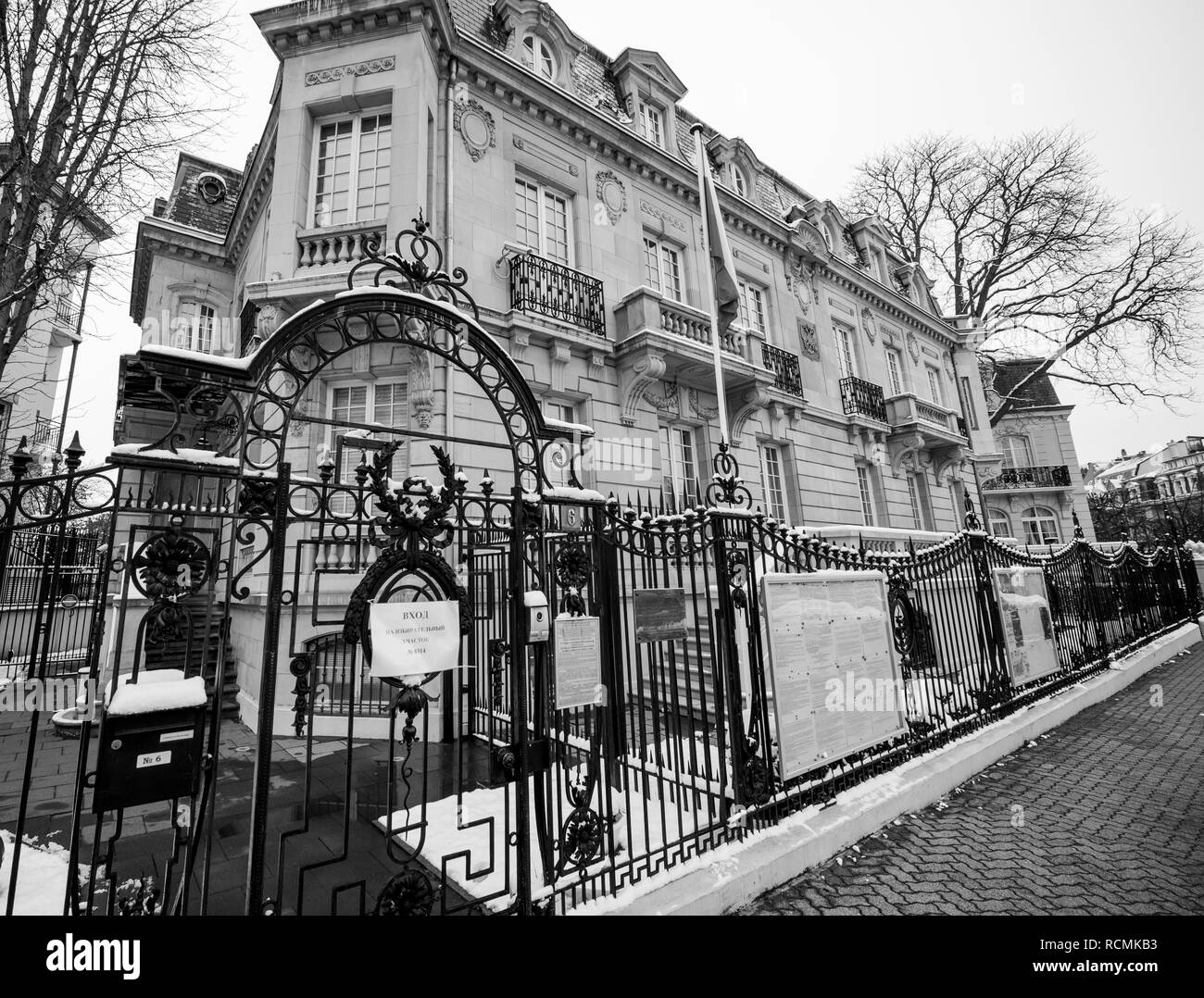 STRASBOURG, FRANCE - MAR 18, 2018: Russian Colsulate architecture building with Russian National Flag pooling staiton for Russian presidential election 2018 voting for President - black and white Stock Photo