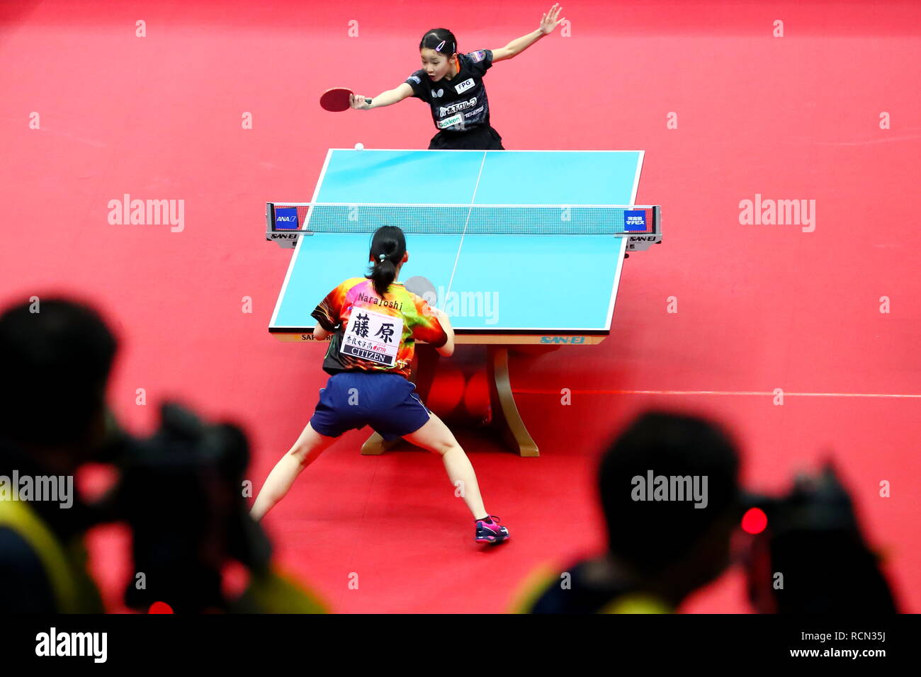 Osaka, Japan. 15th Jan, 2019. Wakaba Arai Table Tennis : All Japan