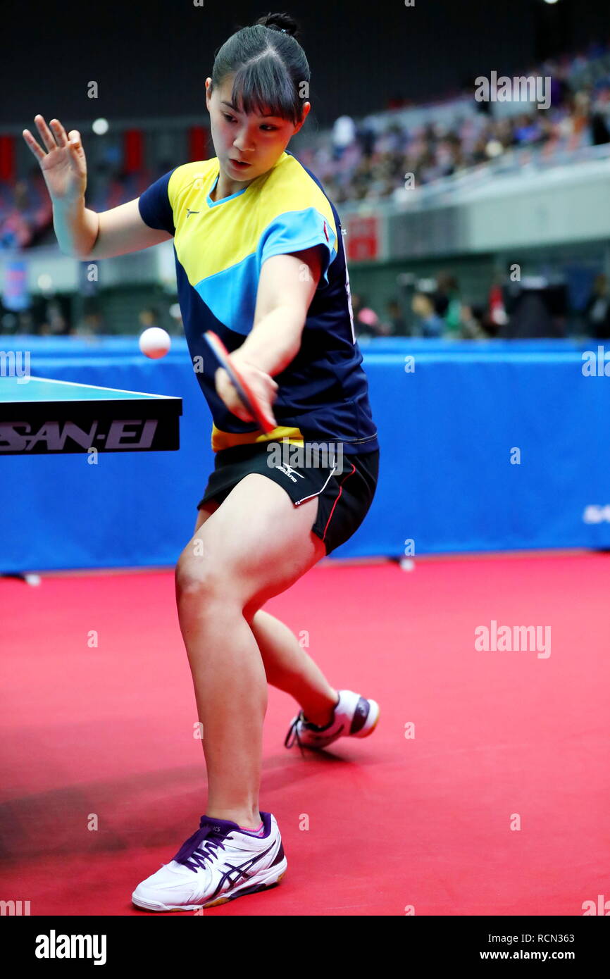 Osaka, Japan. 15th Jan, 2019. Miyu Nagasaki Table Tennis : All
