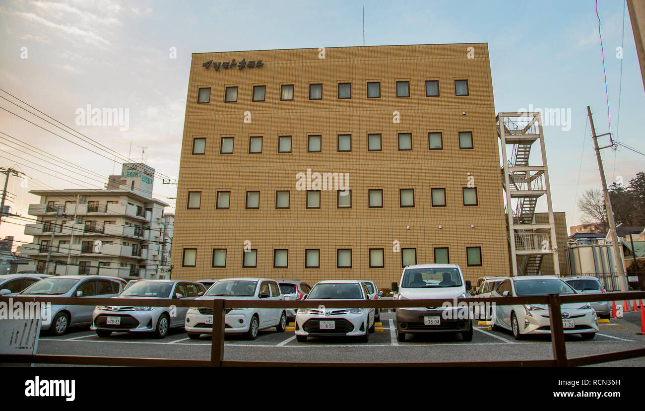 January 15, 2019, Shin-Matsudo, Chiba, Japan: Matsumotokiyoshi Holdings headquarters. Stock Photo