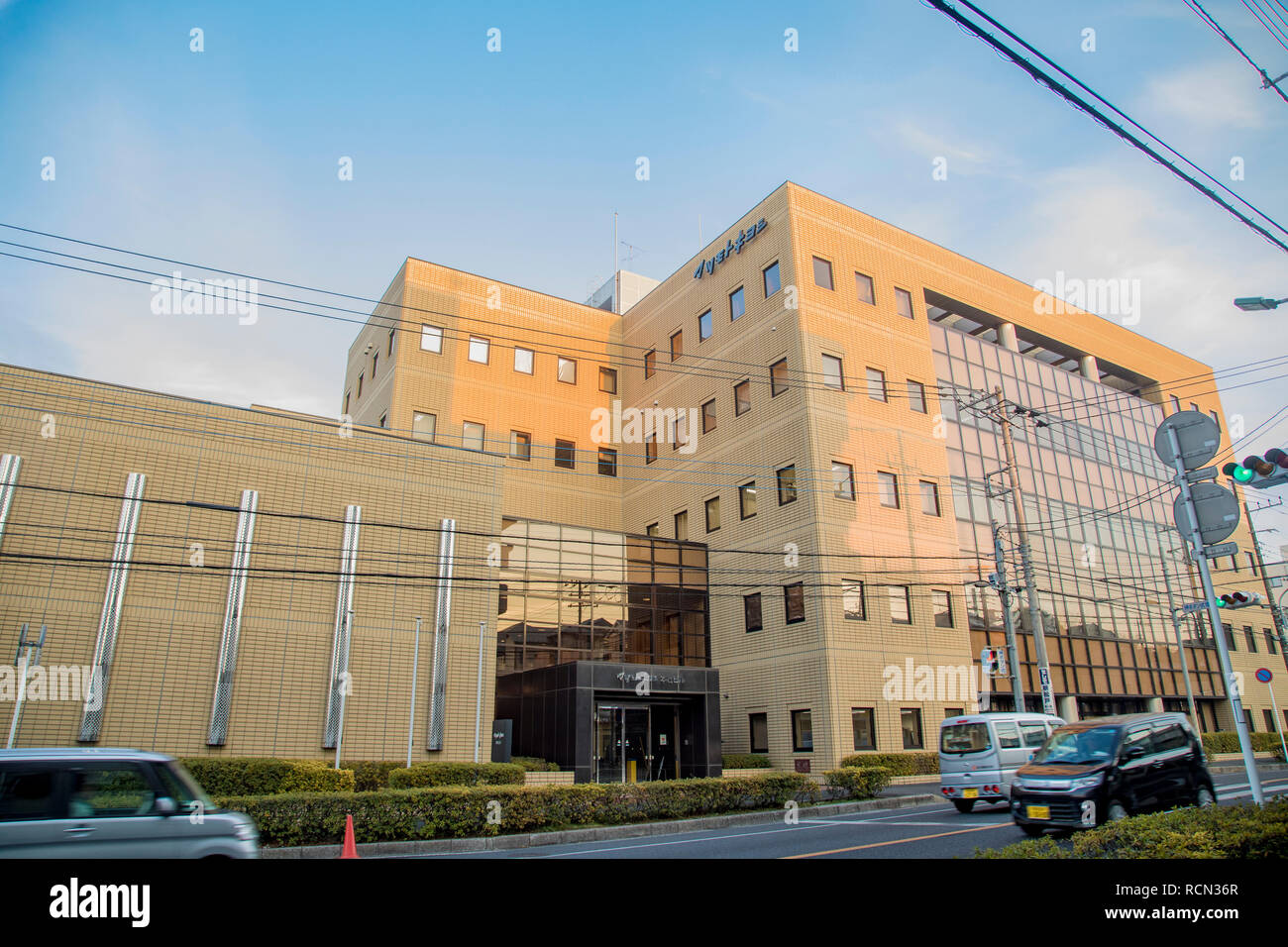 January 15, 2019, Shin-Matsudo, Chiba, Japan: Matsumotokiyoshi Holdings headquarters. Stock Photo