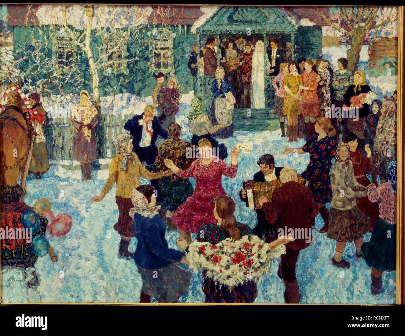 The Country Wedding Museum Regional Art Gallery Tambov Author