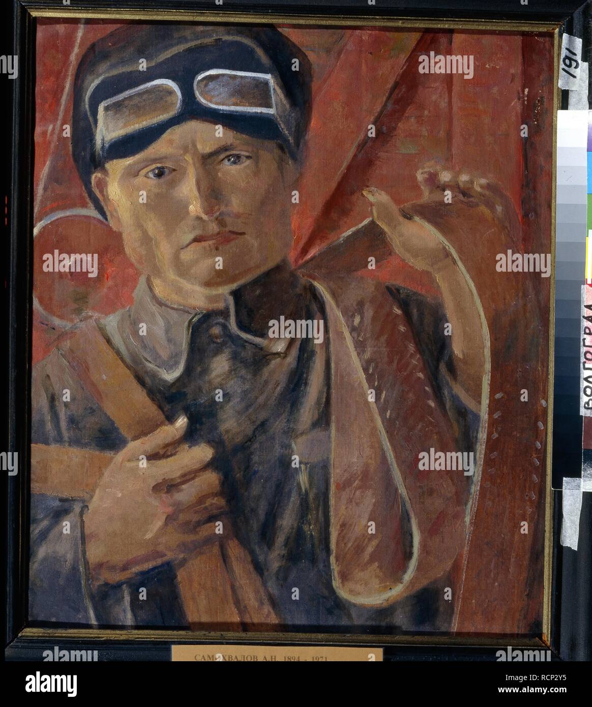 Alexander samokhvalov hires stock photography and images Alamy