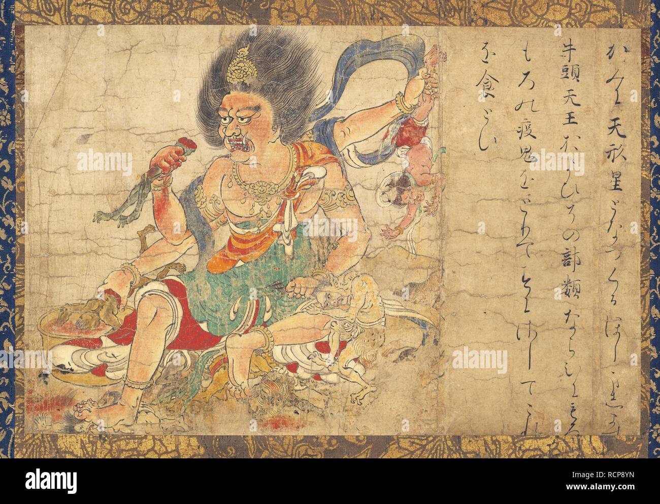 Tenkeisei, God of Heavenly Punishment (Part of the set of five hanging scrolls 'Extermination of Evil'). Museum: Nara National Museum. Author: ANONYMOUS. Stock Photo