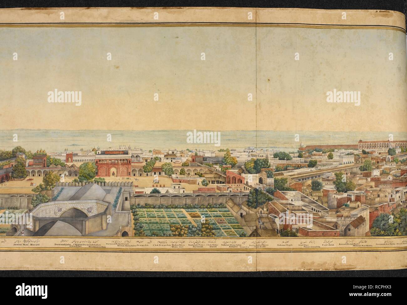 Section of a panorama of Delhi. A panoramic view of Delhi. 1846. From a panorama of Delhi taken through almost 360 degrees from the top of the Lahore gate of the Red Fort, Delhi. Water-colour and body-colour with gold; 665 by 4908 mm (530 by 4828 mm within frame) on five sheets of paper, glued together to form a scroll. Source: Add.Or.4126. Language: Persian, English and Urdu. Author: Khan, Mazhar 'Ali. Stock Photo