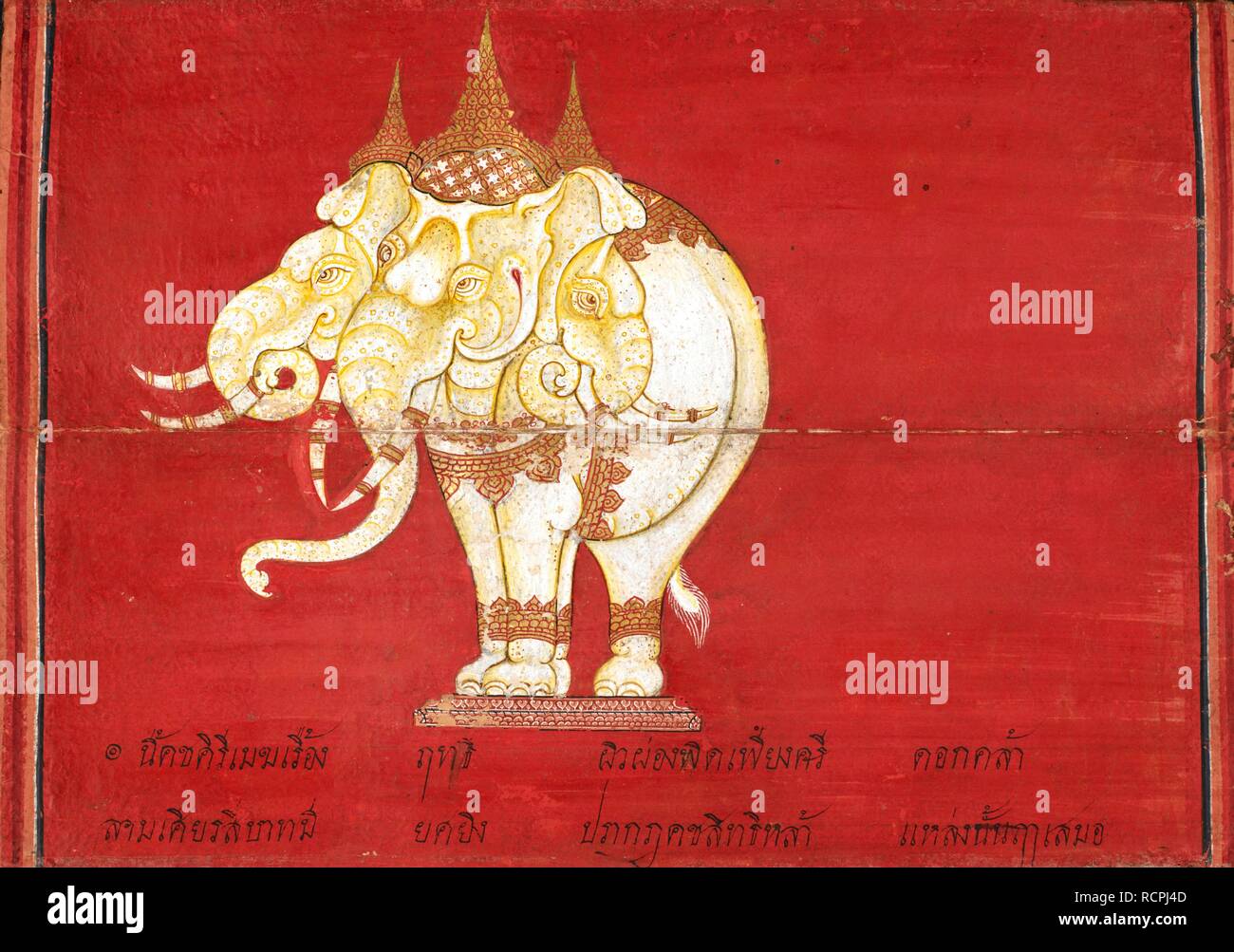 a multi headed white elephant on a red background. Elephant Manual. Thailand, 1840-1860AD. Possibly of the Vedic god. Source: Or.13652 plate 8. Author: ANON. Stock Photo