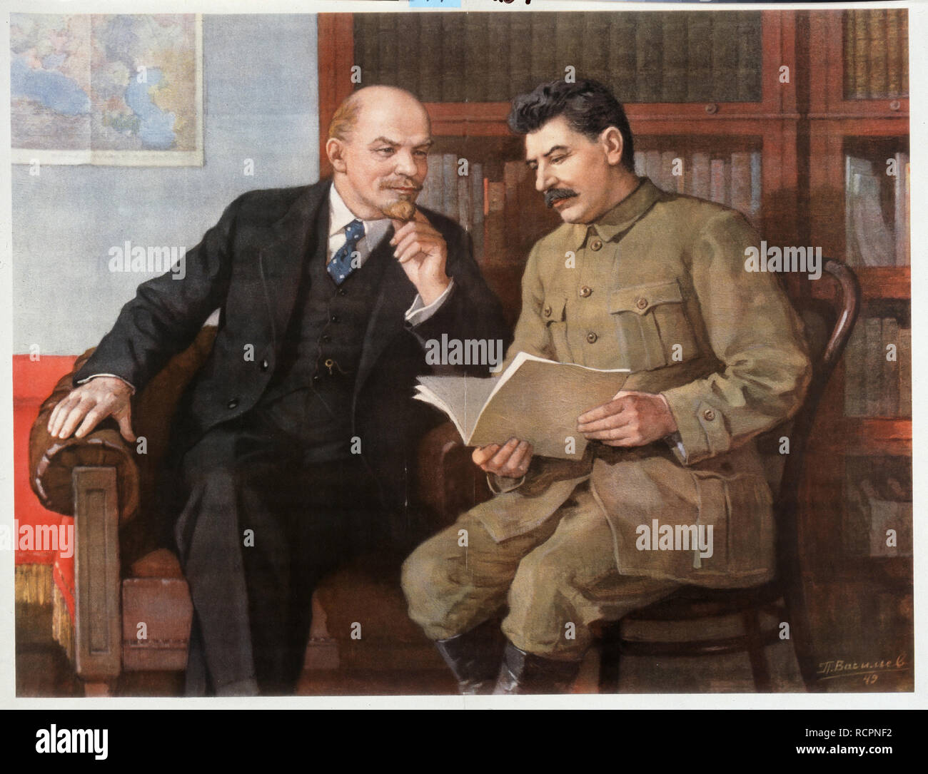 Lenin and Stalin (Poster). Museum: Russian State Library, Moscow. Author: Vasilyev, Pyotr Vasilyevich. Stock Photo