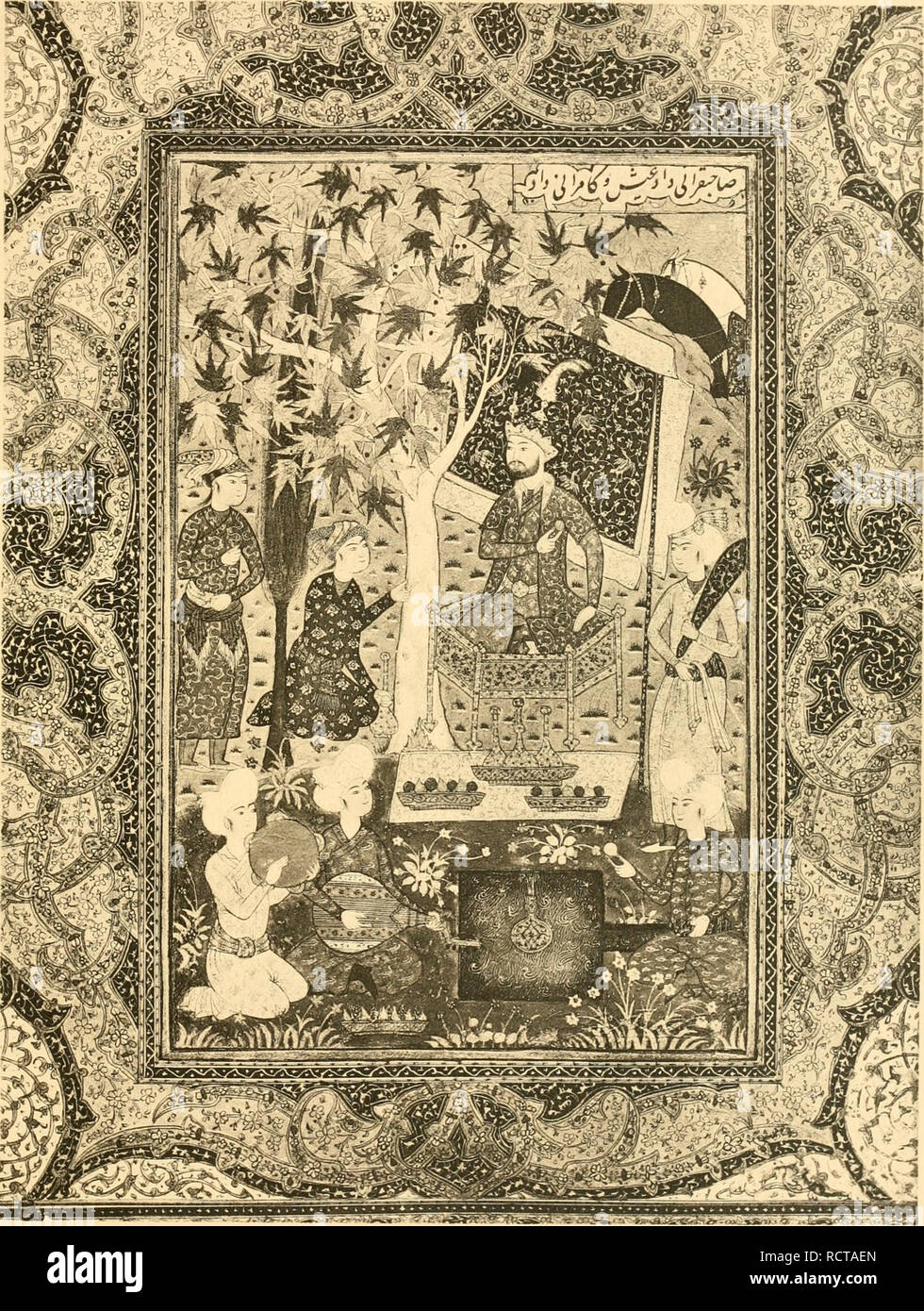 Des Divers Styles De Jardins Modeles De Grandes Et Petites Residences Sur L Art Decoratif Des