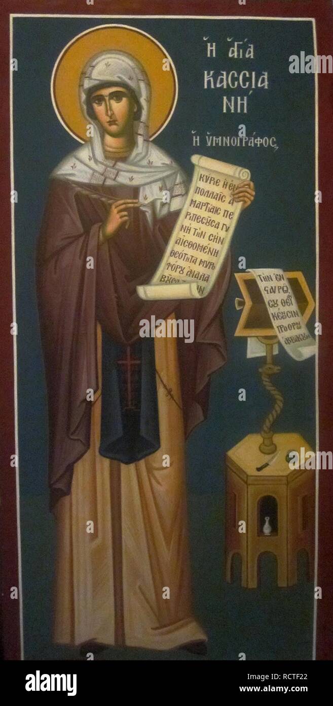 Saint Kassia of Constantinople. Museum Monastery of Saint John the