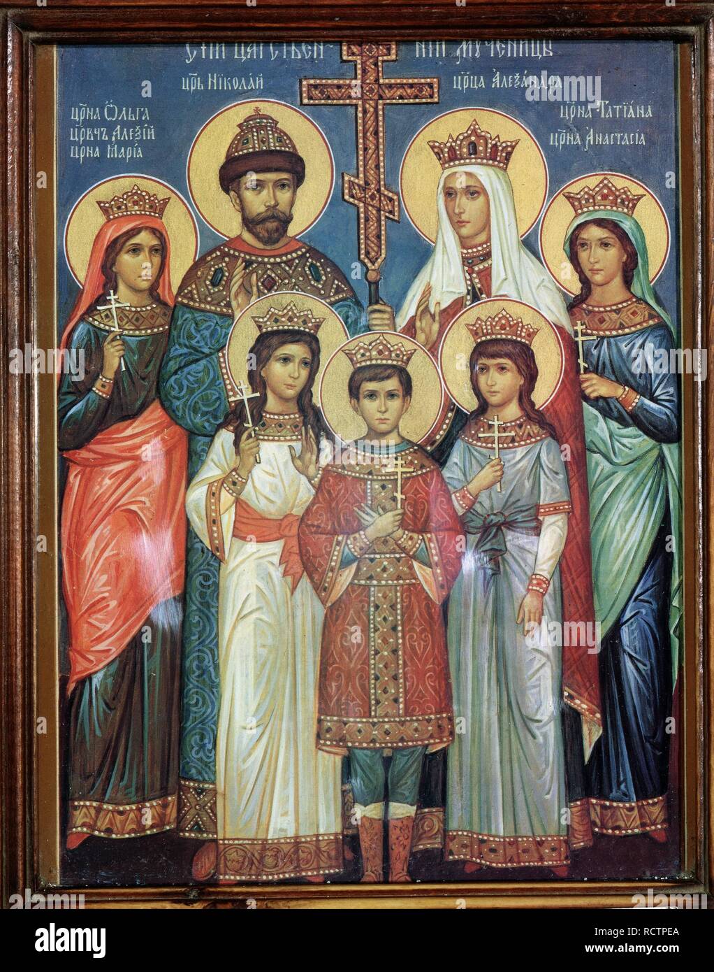 The killed Family of the Tsar Nicholas II. Museum: State Tretyakov Gallery, Moscow. Author: Russian icon. Stock Photo