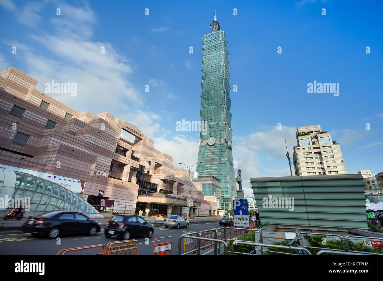 Taipei, Taiwan - November 24, 2018: The high building Taipei 101 tower located in finacial distict, Taipei, Taiwan. Stock Photo