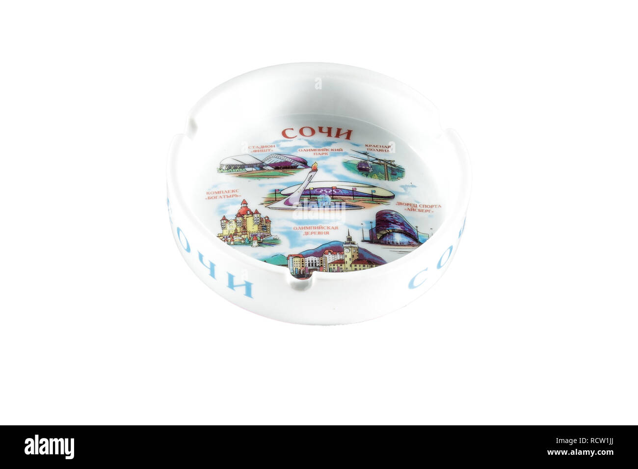 ceramic souvenir toy in the form of ashtray with beautiful color painting on isolated white background reflecting the national Russian culture with th Stock Photo