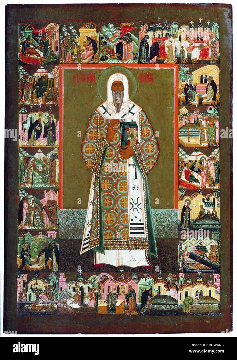 Saint Metropolit Alexius. Museum: Museum of History and Art, Solvychegodsk. Author: Russian icon. Stock Photo