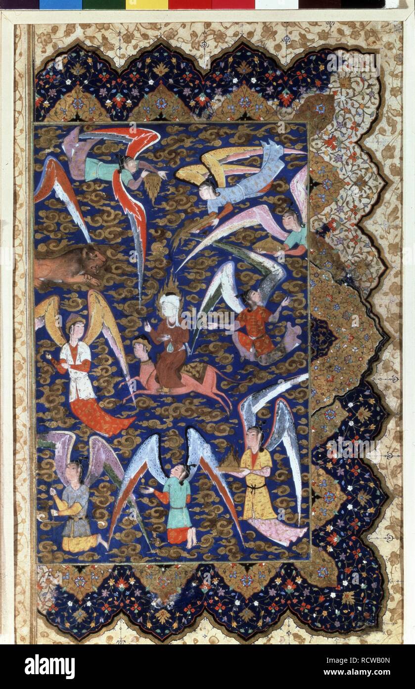 The Ascent of Prophet Muhammad into the Heaven. Museum: State Hermitage, St. Petersburg. Author: Iranian master. Stock Photo