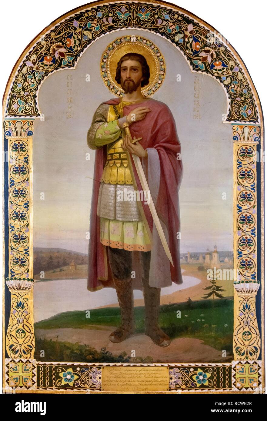 Saint Alexander Nevsky. Museum: State Open-air Museum Ryazan Kremlin, Ryazan. Author: Russian icon. Stock Photo