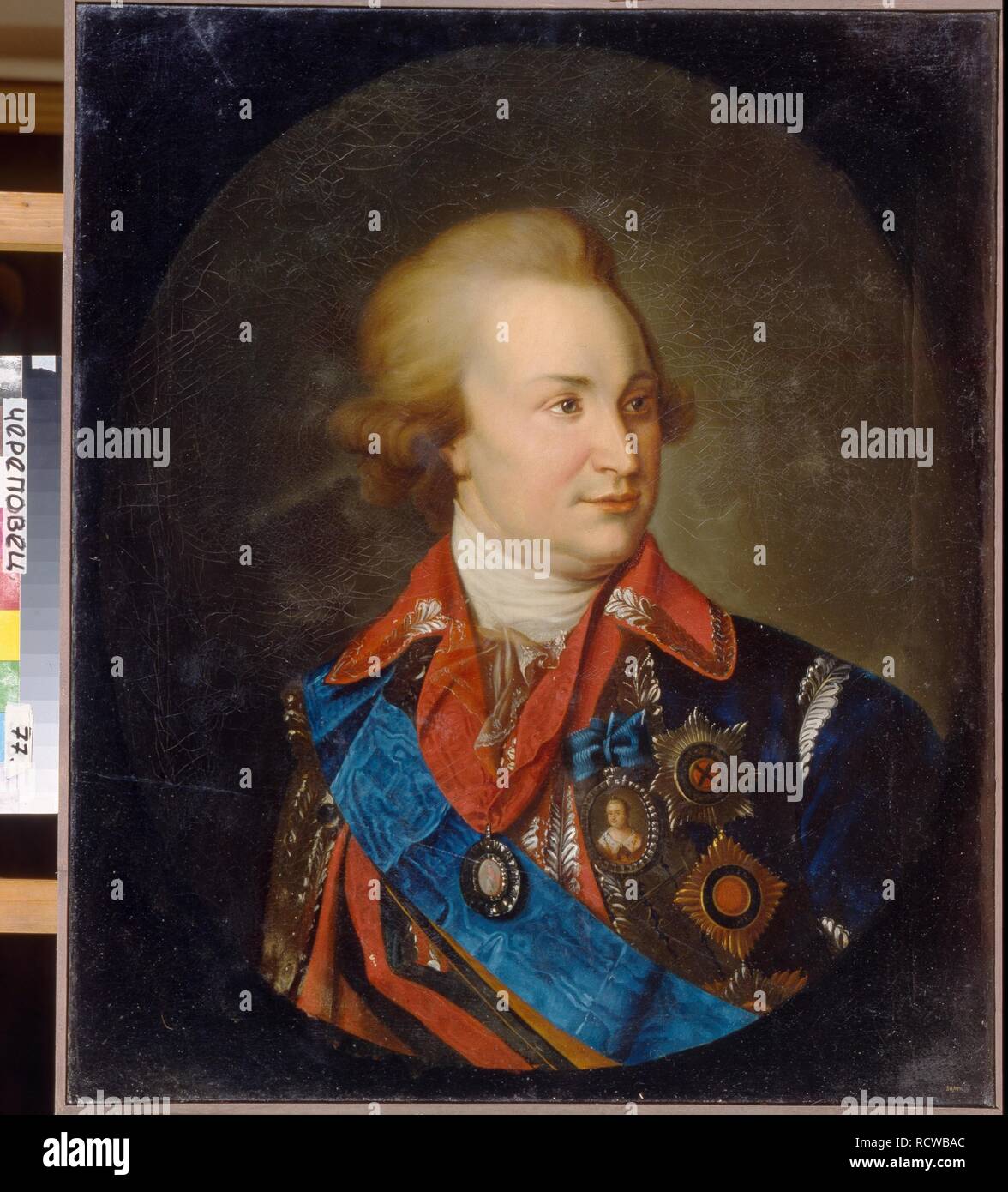 Portrait of Prince of Tauris general-field marshal, statesman Grigori A. Potyomkin (1739-1791). Museum: Museum of History and Art, Cherepovets. Author: ANONYMOUS. Stock Photo