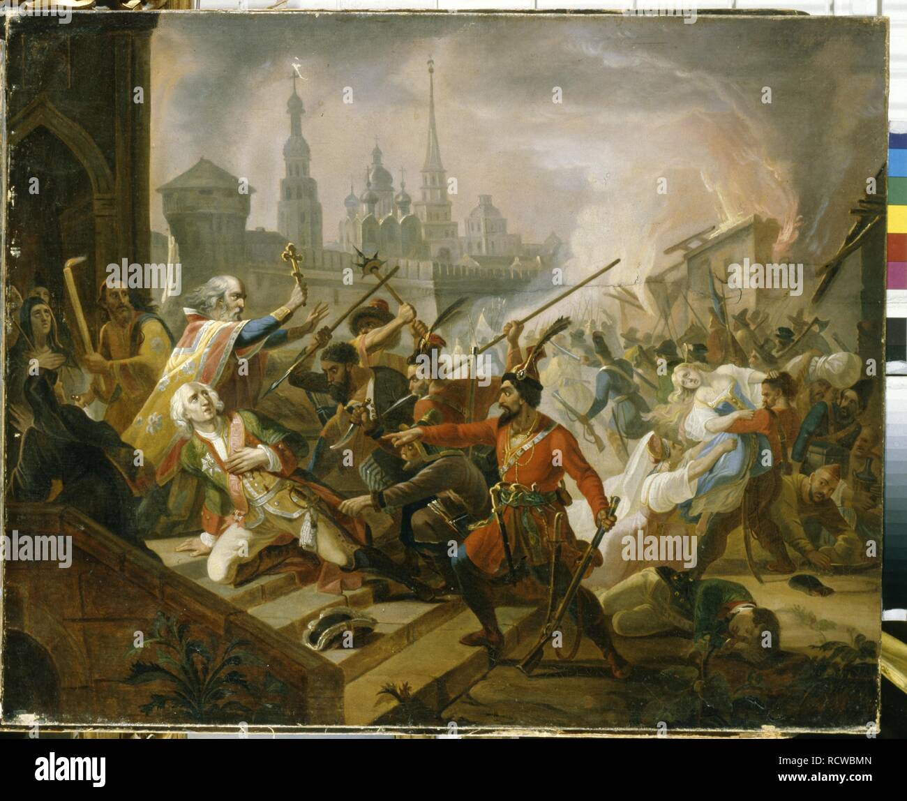 The Pugachev's Battle of Kazan on July 1774 (Scene from the Pugachev's