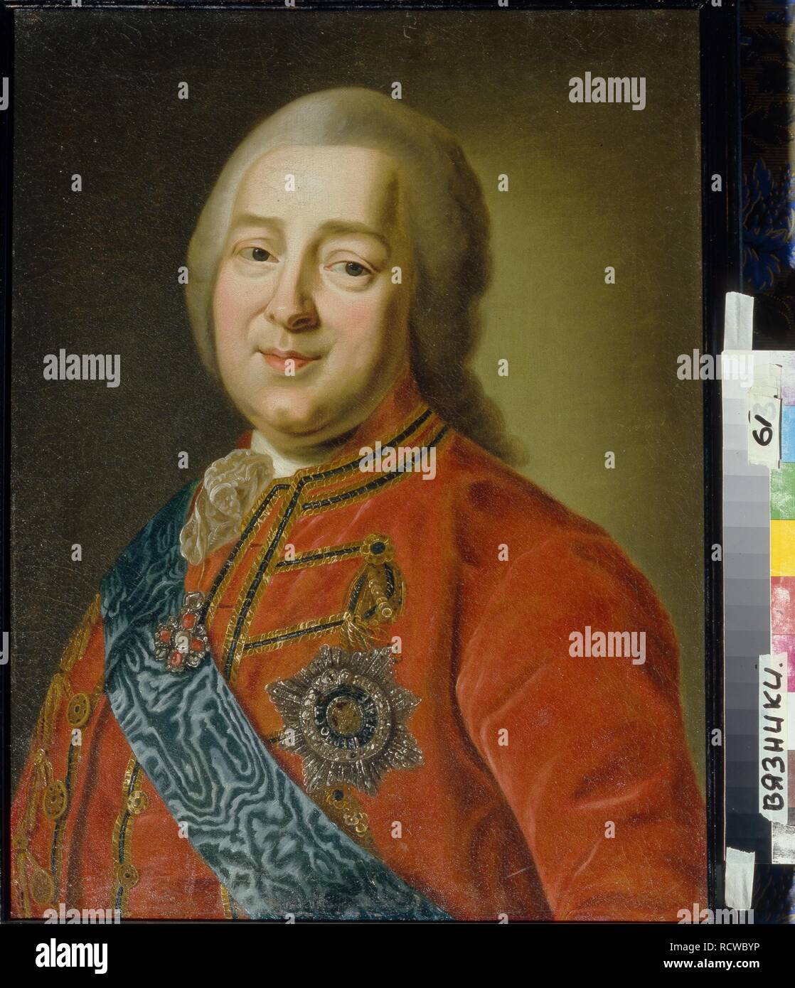 Portrait of General Count Nikita Ivanovich Panin (1718-1783). Museum: Regional Museum of Art and History, Vyazniki. Author: ANONYMOUS. Stock Photo