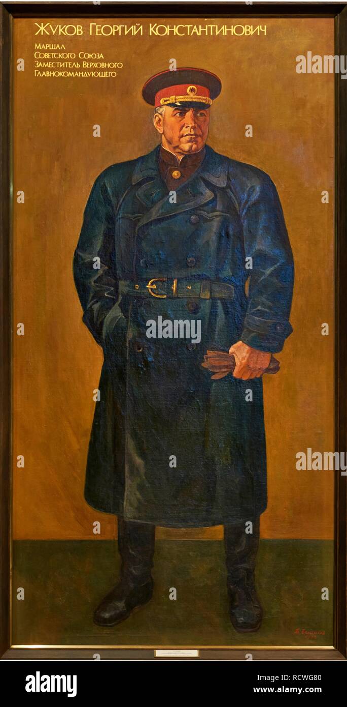 Portrait of Georgy Konstantinovich Zhukov (1896-1974). Museum: Panoramic Museum 'Battle of Stalingrad', Volgograd. Author: Beltyukov, Boris Mikhailovich. Stock Photo