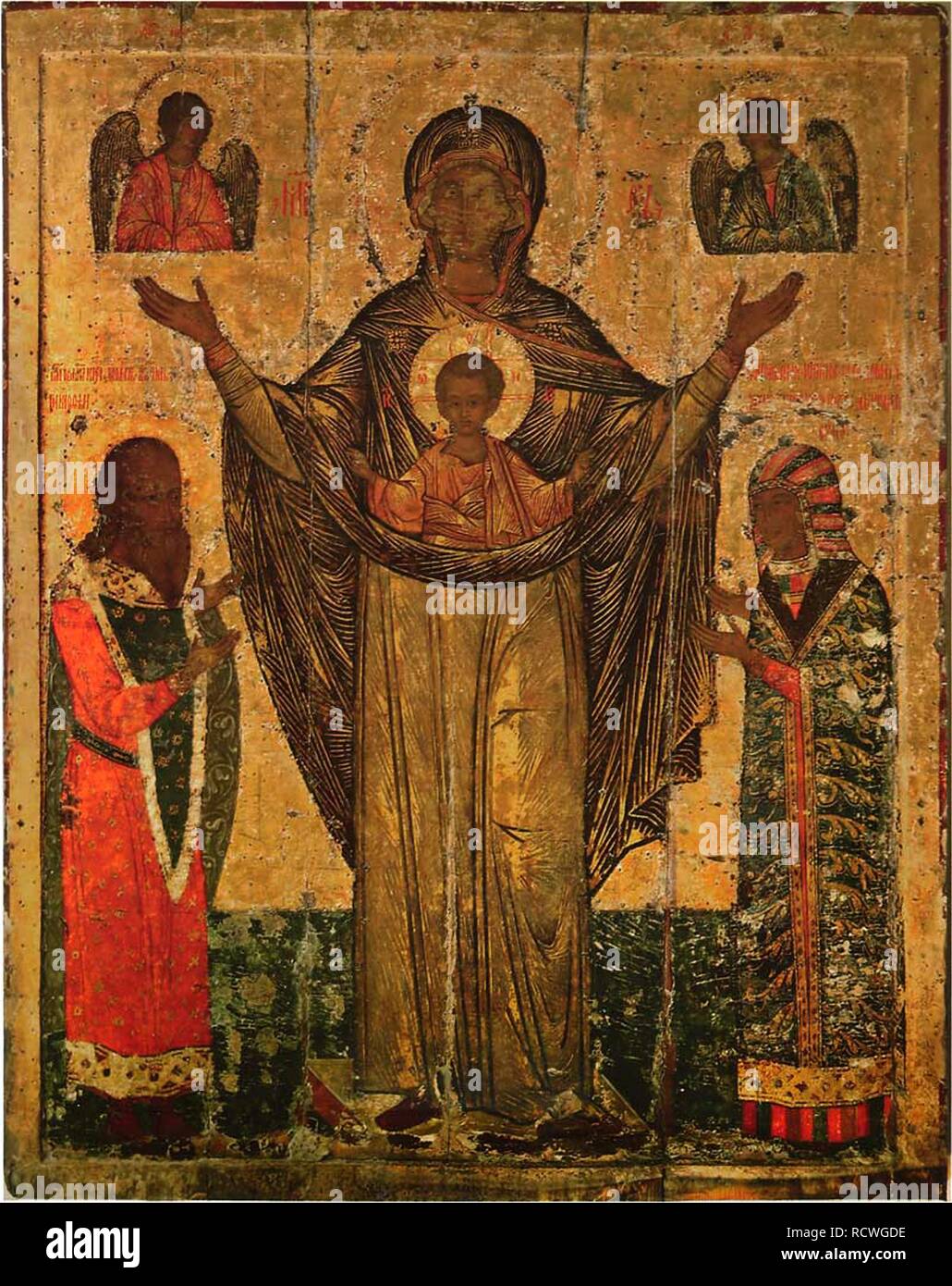 Most Holy Theotokos of Mirozh. Museum: State Open-air Museum of History, Architecture and Art, Pskov. Author: Russian icon. Stock Photo