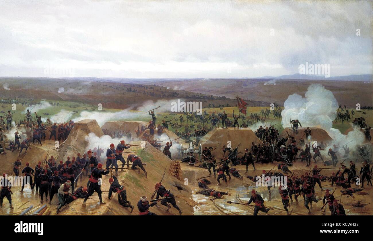 Battle of plevna hi-res stock photography and images - Alamy