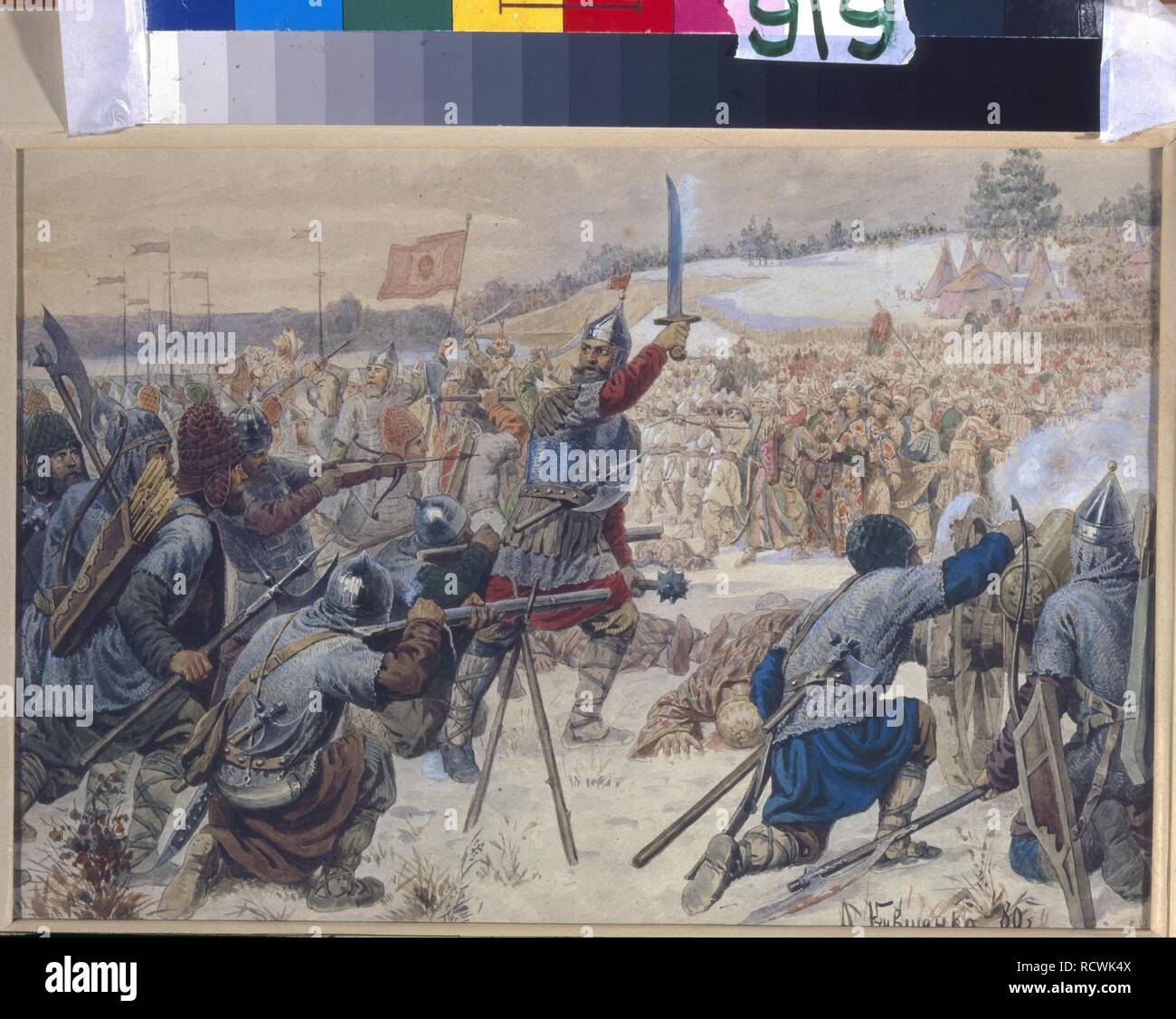 Вспомним братцы как стояли мы на шипке. Вспомним братцы как стояли мы на шипке. Вспомним братцы как стояли мы на шипке. Песня ой чий то кинь стоить. Освобождение болгарии от османского ига 1877-1878.