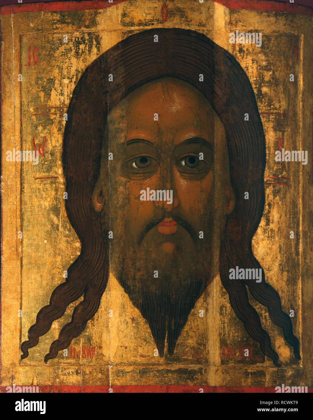 Holy Mandylion (The Vernicle). Museum: State Tretyakov Gallery, Moscow. Author: Russian icon. Stock Photo