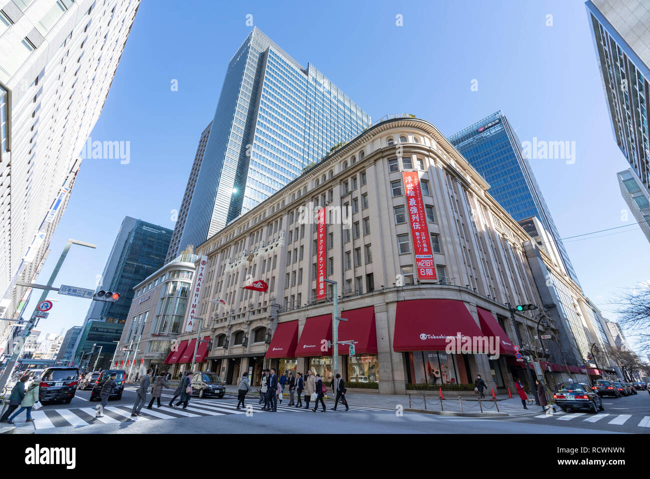 Nihonbashi Takashimaya Chuo Ku Tokyo Japan Designed By Teitaro Takahashi Built In 1933 Stock Photo Alamy Nihonbashi Takashimaya Chuo Ku Tokyo Japan Designed By Teitaro Takahashi Built In 1933 Stock Photo Alamy